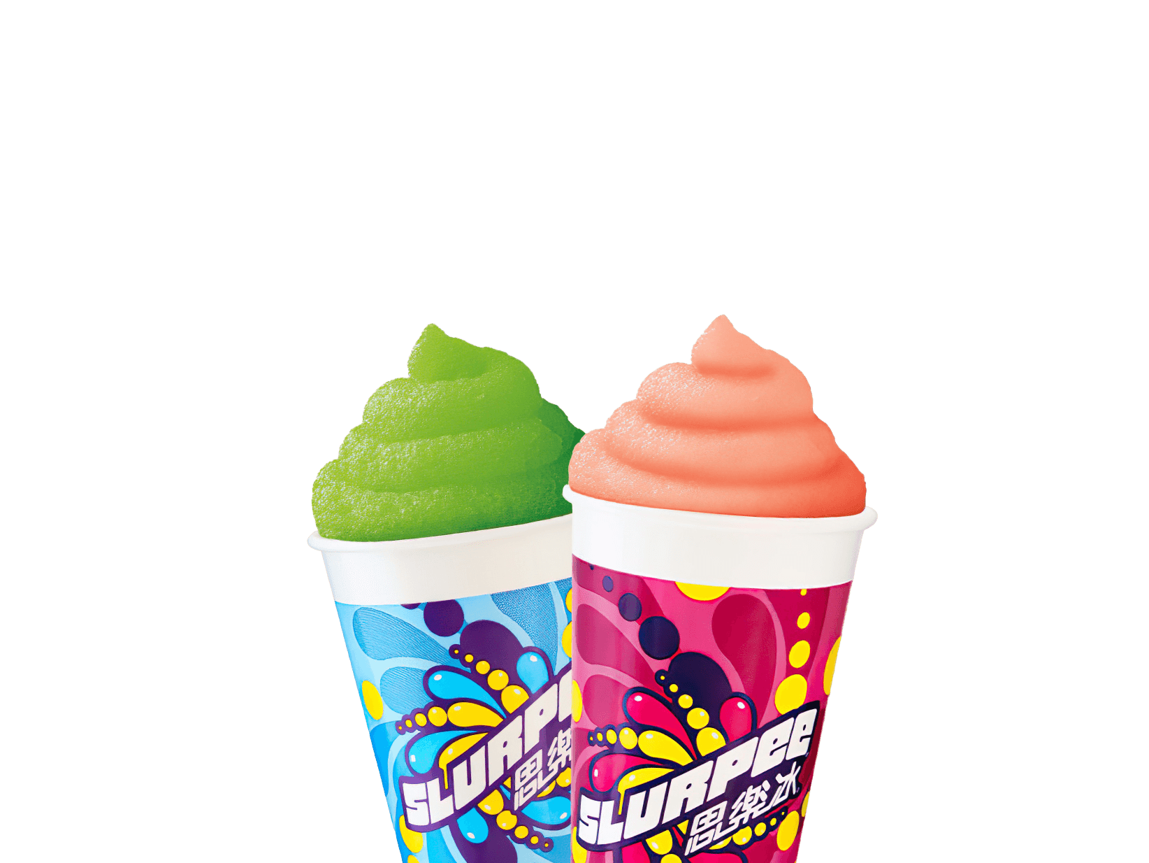 Image 8: Slurpee